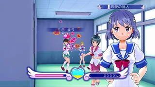 Shooting High School Girls With My Pheromone Shot In Gal Gun